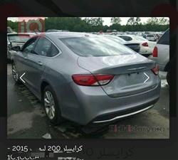 کرایسلەر 200